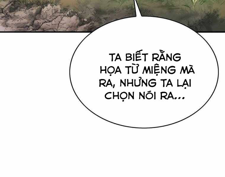 Bá Vương Chi Tinh Chapter 15 - 277
