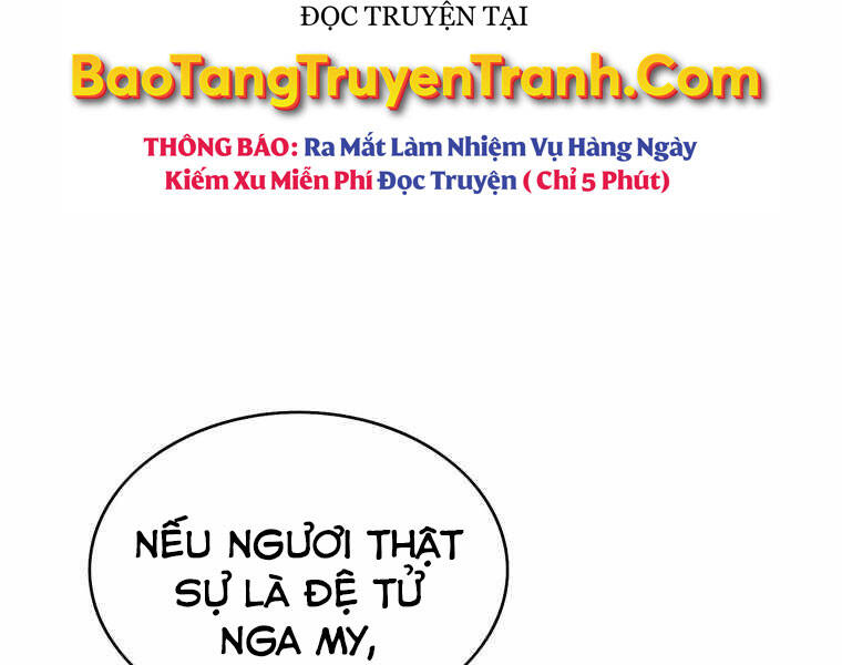 Bá Vương Chi Tinh Chapter 15 - 30