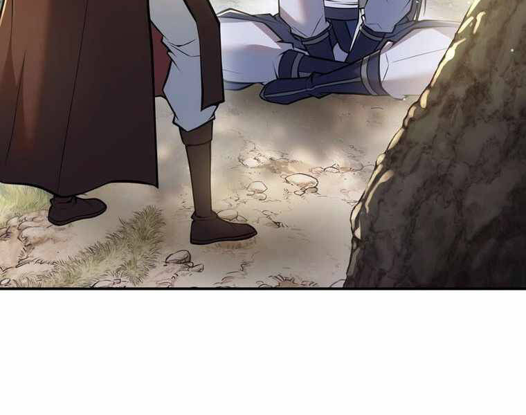 Bá Vương Chi Tinh Chapter 15 - 292