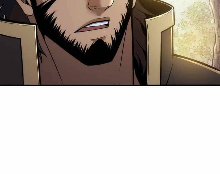 Bá Vương Chi Tinh Chapter 15 - 46