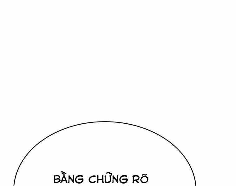 Bá Vương Chi Tinh Chapter 15 - 52