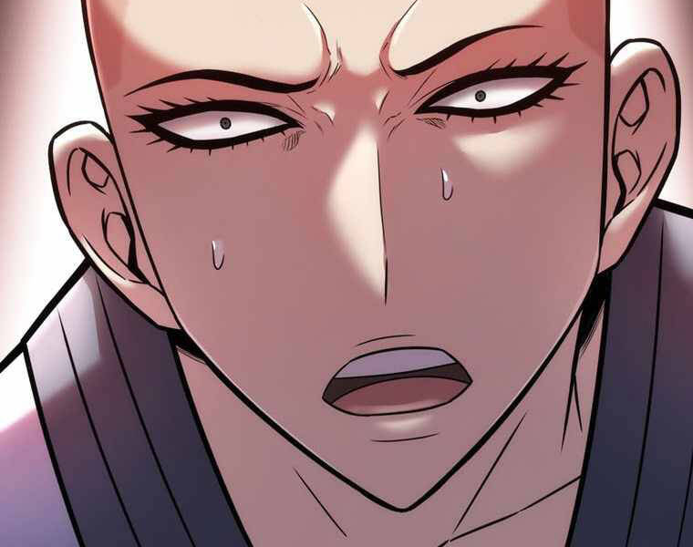 Bá Vương Chi Tinh Chapter 15 - 54