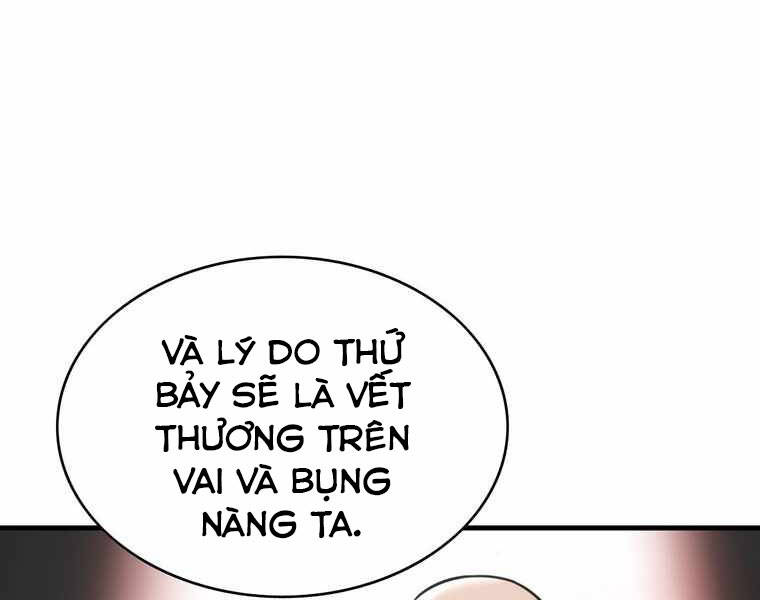 Bá Vương Chi Tinh Chapter 15 - 56