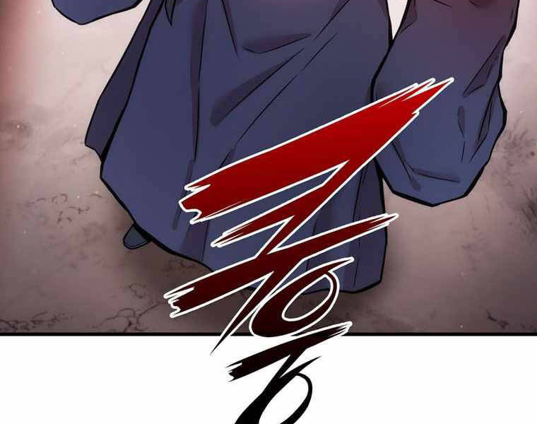 Bá Vương Chi Tinh Chapter 15 - 58