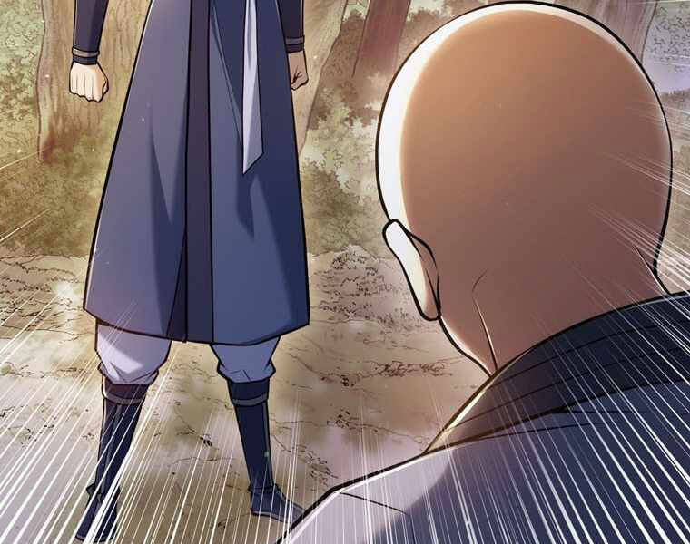 Bá Vương Chi Tinh Chapter 15 - 65