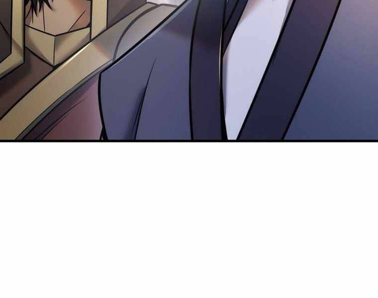 Bá Vương Chi Tinh Chapter 15 - 69