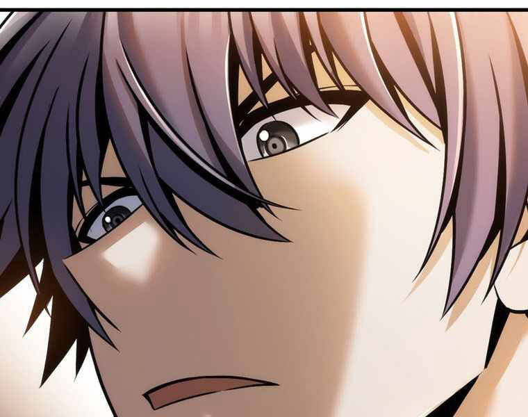 Bá Vương Chi Tinh Chapter 15 - 71