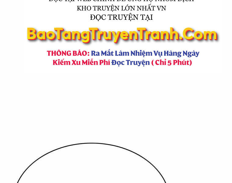 Bá Vương Chi Tinh Chapter 15 - 77
