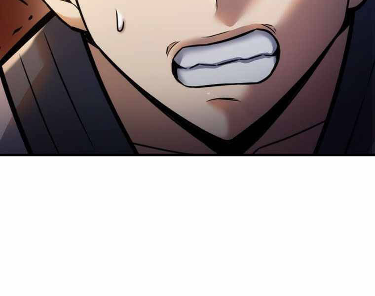 Bá Vương Chi Tinh Chapter 15 - 79