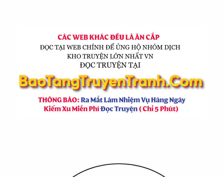 Bá Vương Chi Tinh Chapter 15 - 84