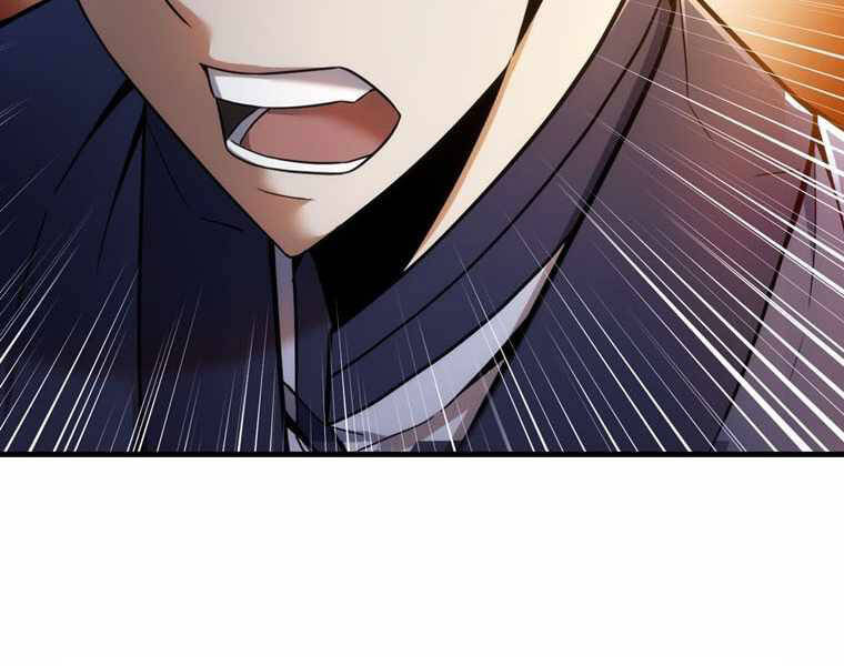 Bá Vương Chi Tinh Chapter 15 - 90