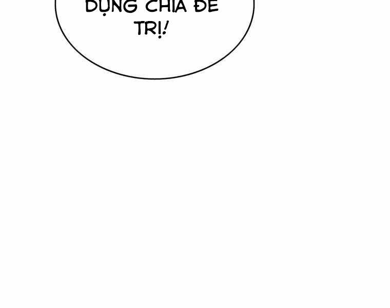 Bá Vương Chi Tinh Chapter 15 - 94