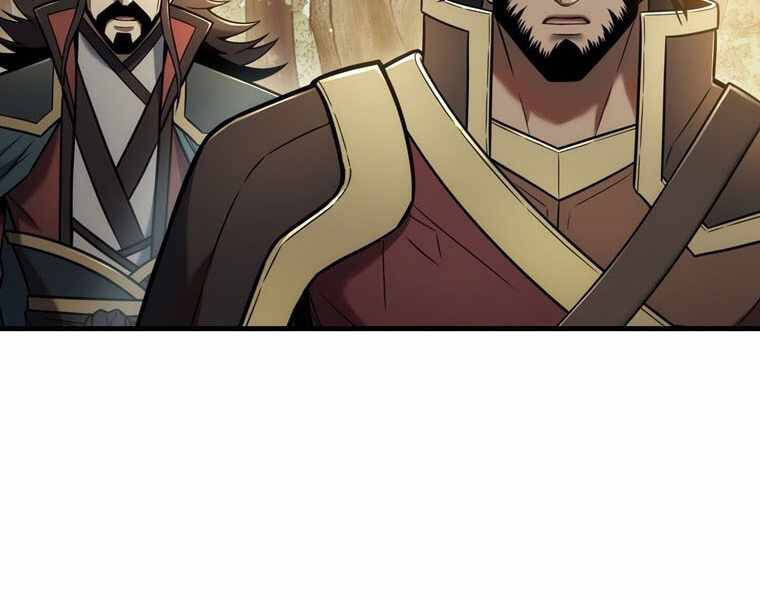 Bá Vương Chi Tinh Chapter 15 - 96