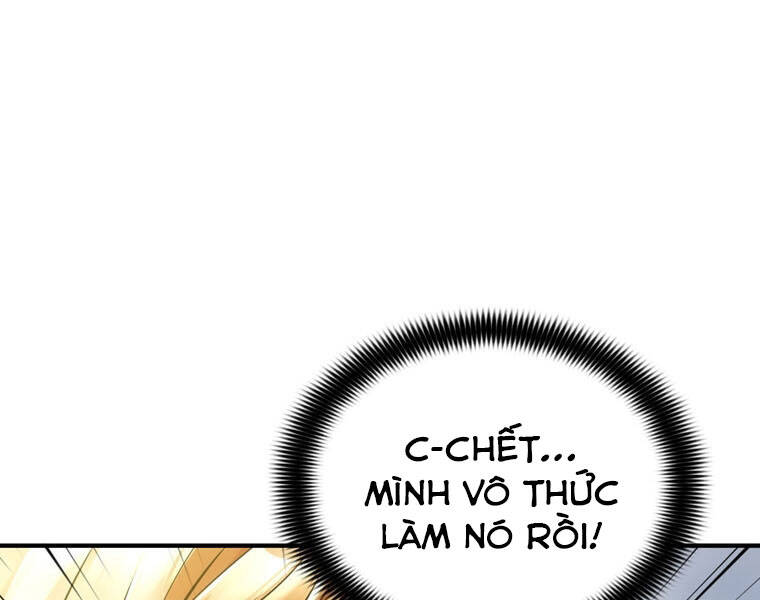 Bá Vương Chi Tinh Chapter 16 - 1