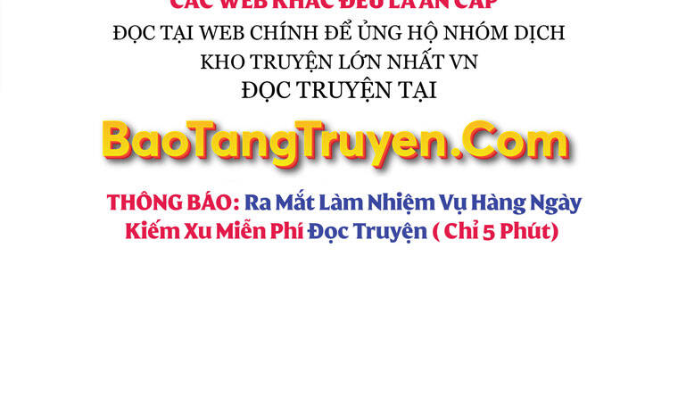 Bá Vương Chi Tinh Chapter 16 - 105