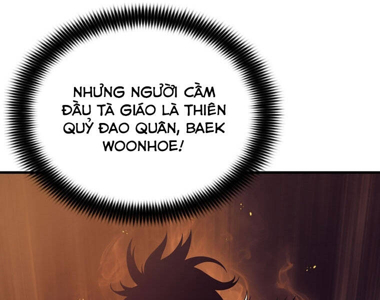 Bá Vương Chi Tinh Chapter 16 - 106