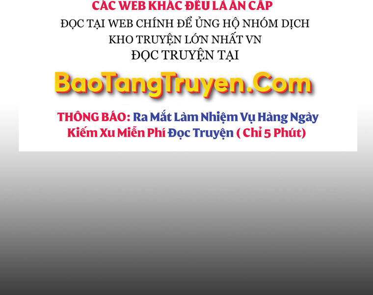 Bá Vương Chi Tinh Chapter 16 - 110