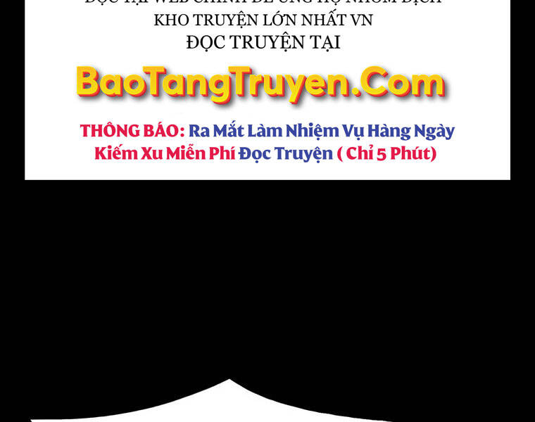 Bá Vương Chi Tinh Chapter 16 - 124