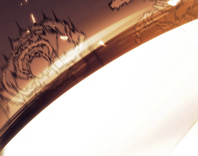 Bá Vương Chi Tinh Chapter 16 - 143