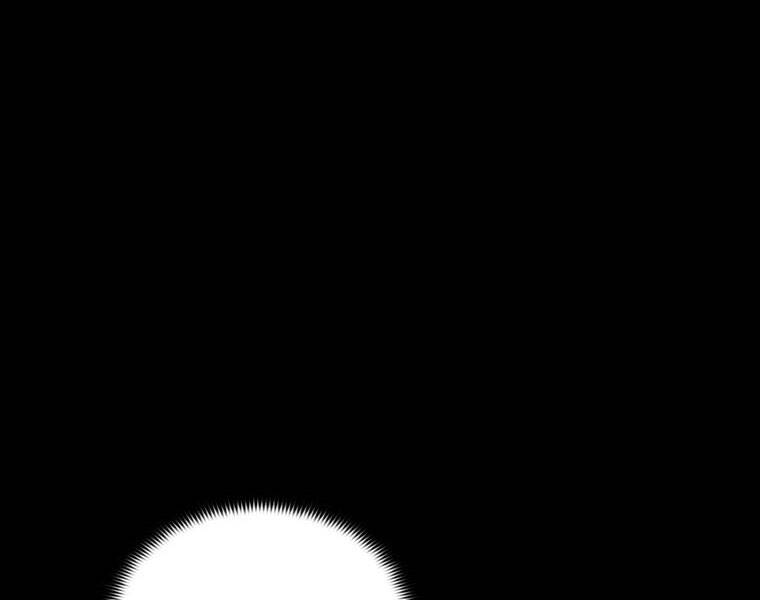 Bá Vương Chi Tinh Chapter 16 - 153