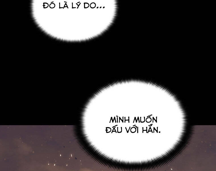 Bá Vương Chi Tinh Chapter 16 - 154