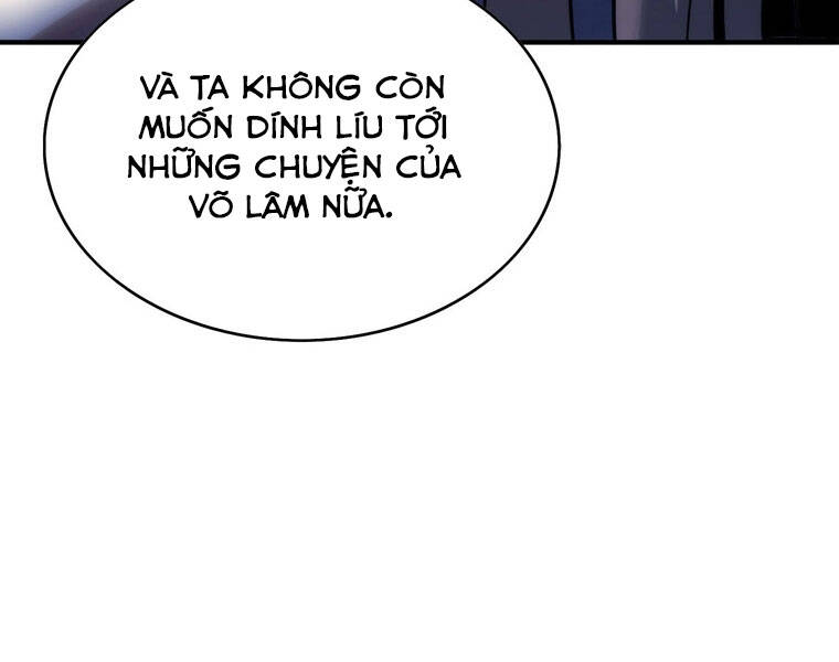 Bá Vương Chi Tinh Chapter 16 - 166