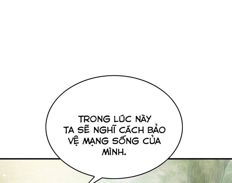 Bá Vương Chi Tinh Chapter 16 - 167