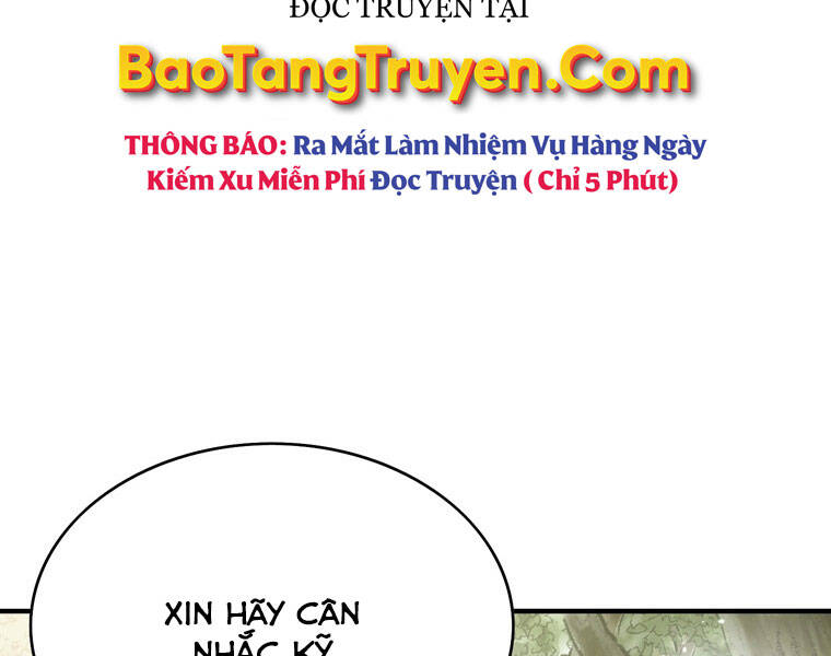 Bá Vương Chi Tinh Chapter 16 - 170
