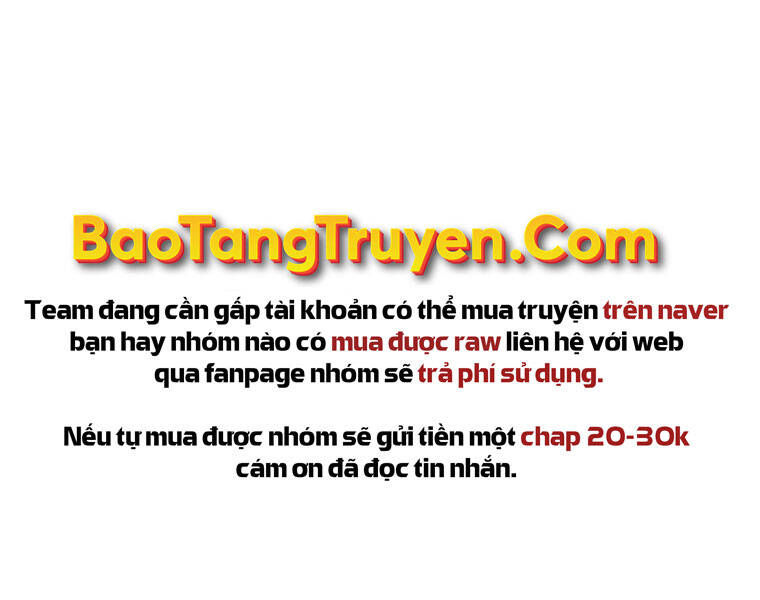 Bá Vương Chi Tinh Chapter 16 - 182