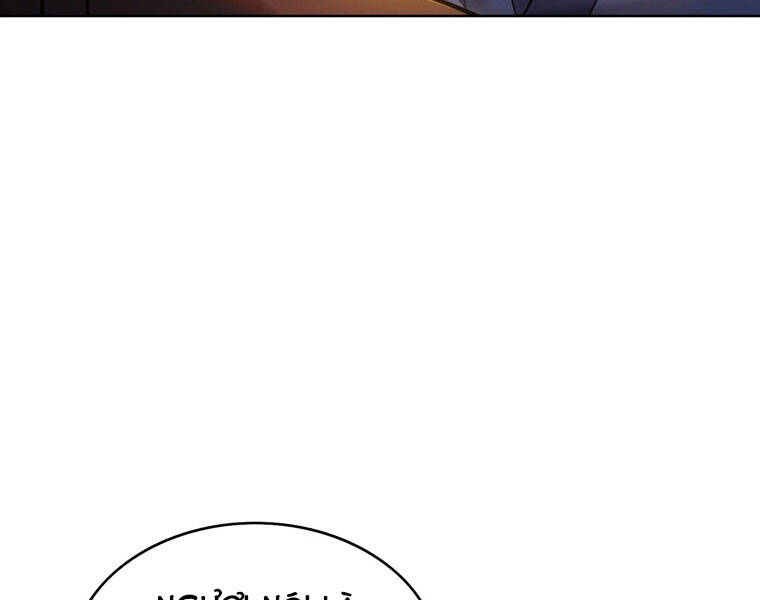 Bá Vương Chi Tinh Chapter 16 - 184