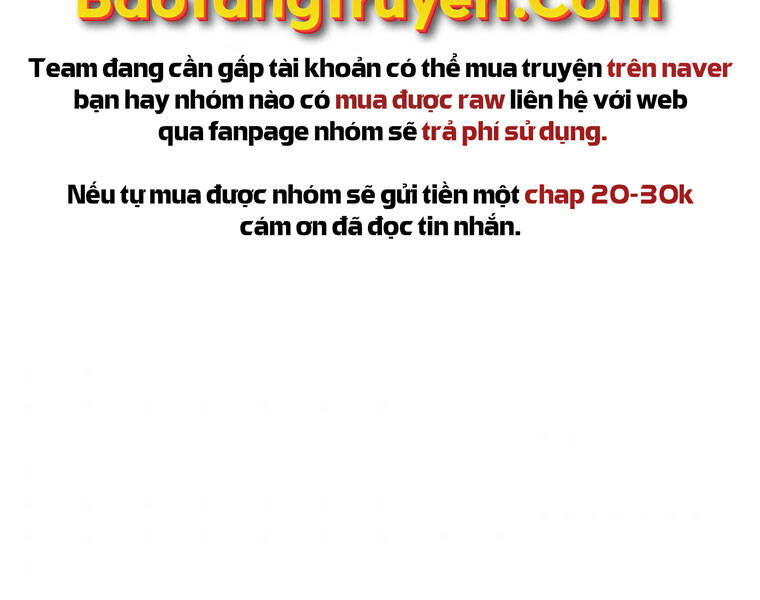 Bá Vương Chi Tinh Chapter 16 - 193