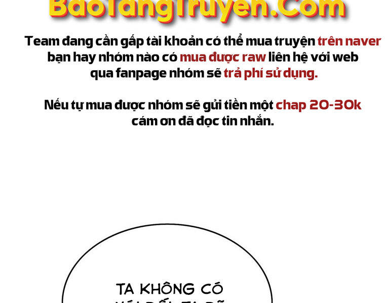 Bá Vương Chi Tinh Chapter 16 - 204