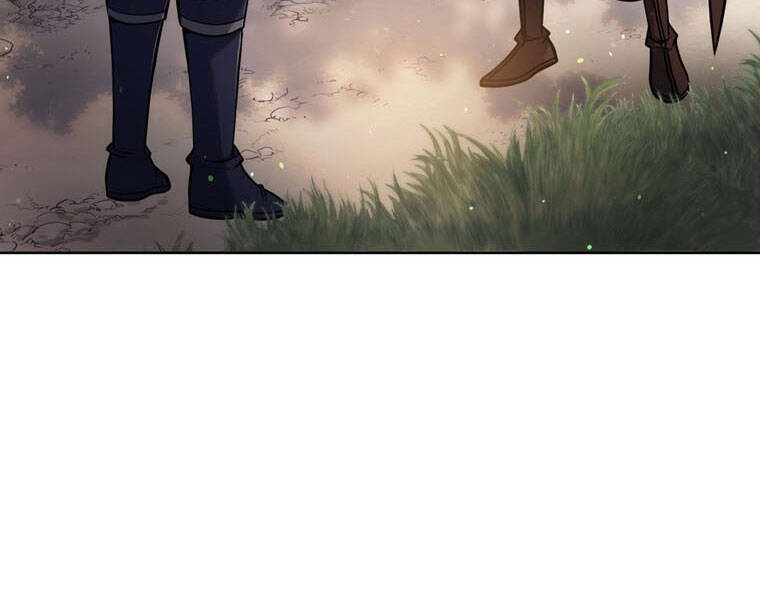 Bá Vương Chi Tinh Chapter 16 - 207