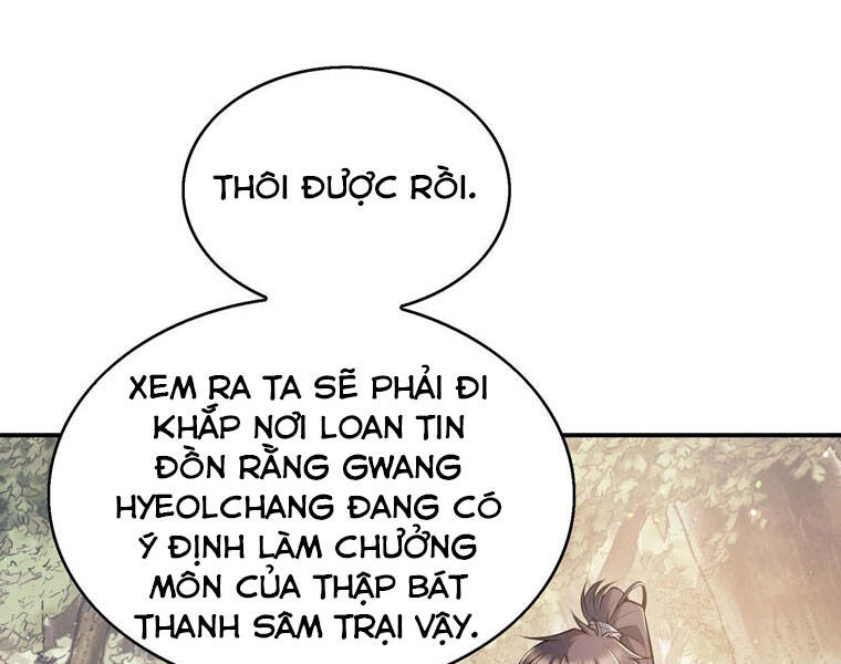 Bá Vương Chi Tinh Chapter 16 - 208