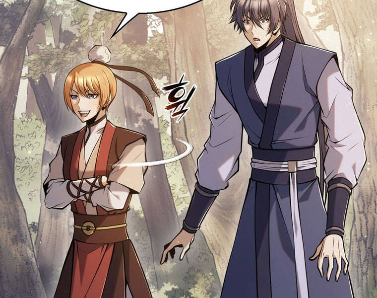 Bá Vương Chi Tinh Chapter 16 - 209