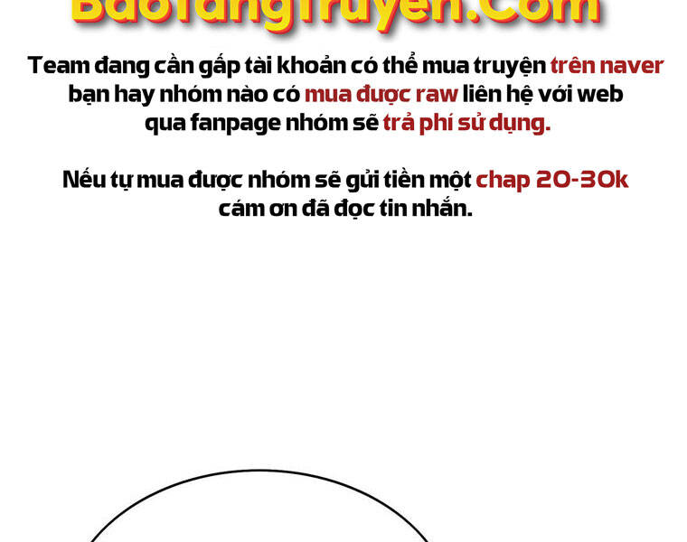 Bá Vương Chi Tinh Chapter 16 - 217