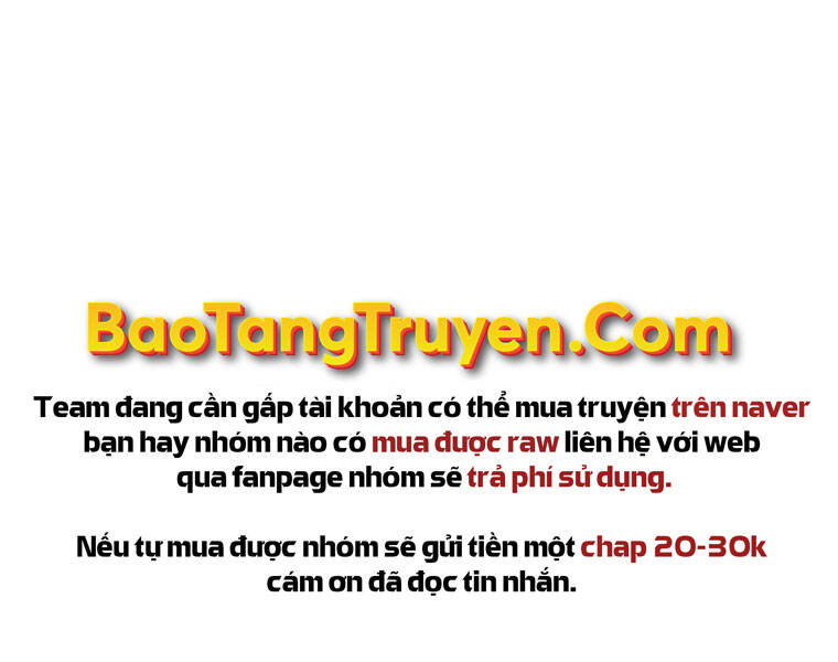 Bá Vương Chi Tinh Chapter 16 - 223