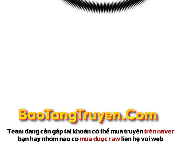 Bá Vương Chi Tinh Chapter 16 - 248