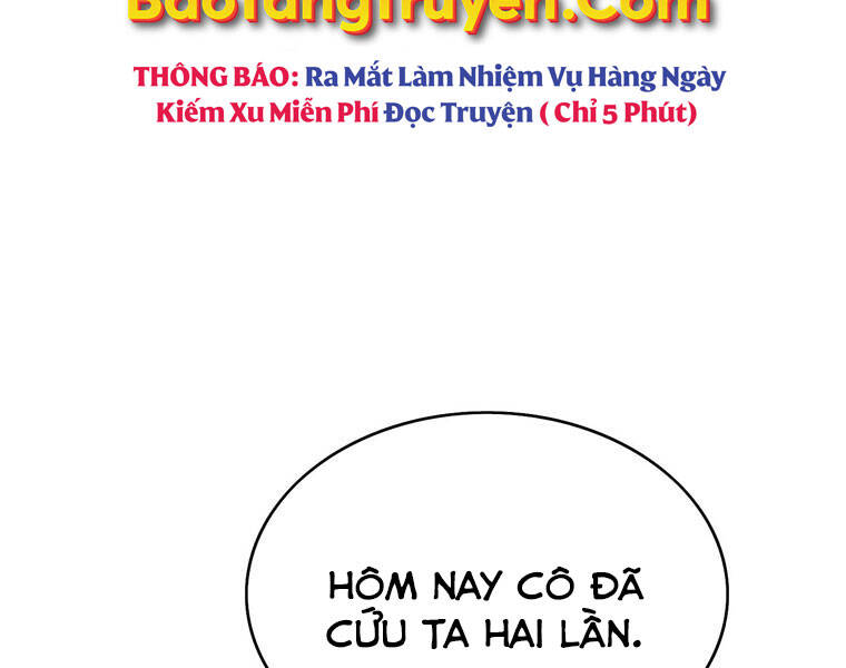 Bá Vương Chi Tinh Chapter 16 - 26