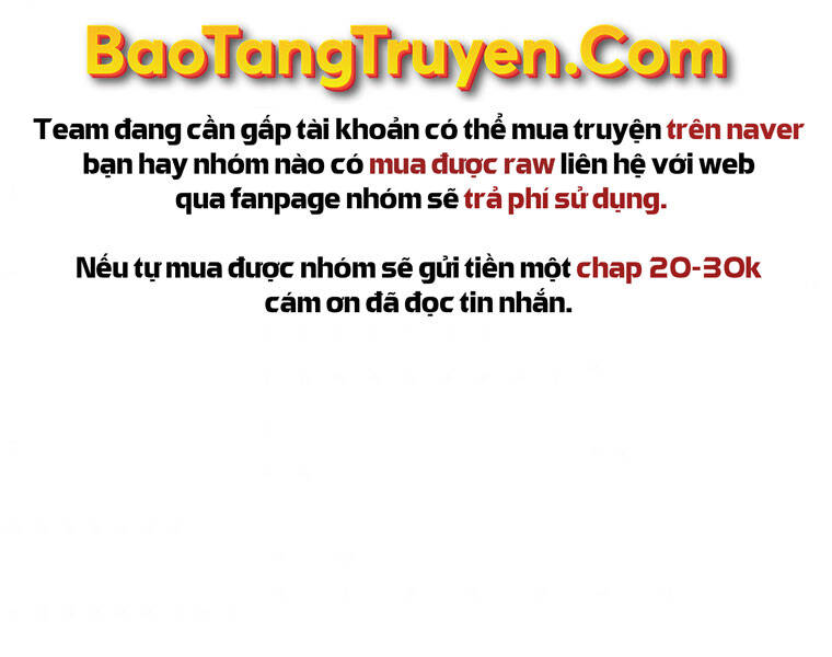 Bá Vương Chi Tinh Chapter 16 - 258