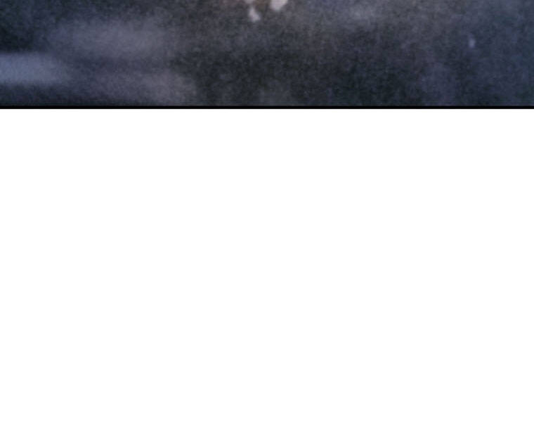 Bá Vương Chi Tinh Chapter 16 - 262