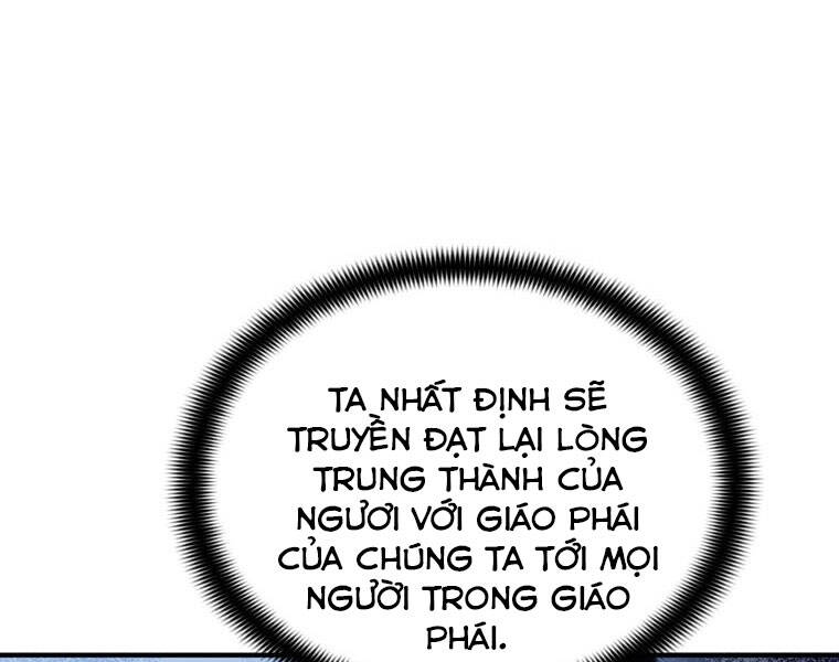 Bá Vương Chi Tinh Chapter 16 - 271