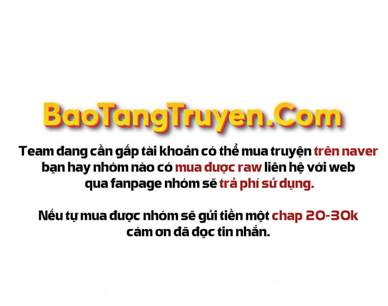 Bá Vương Chi Tinh Chapter 16 - 274
