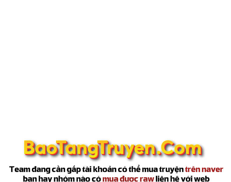 Bá Vương Chi Tinh Chapter 16 - 277