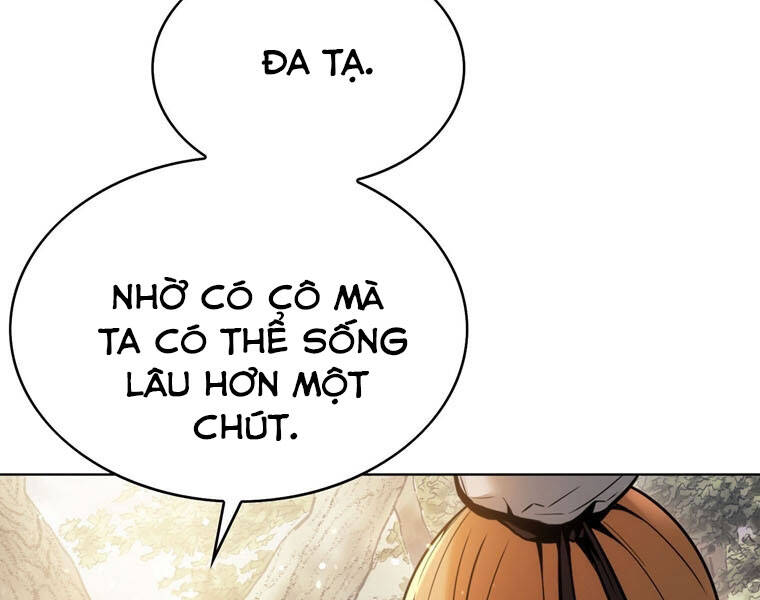 Bá Vương Chi Tinh Chapter 16 - 30