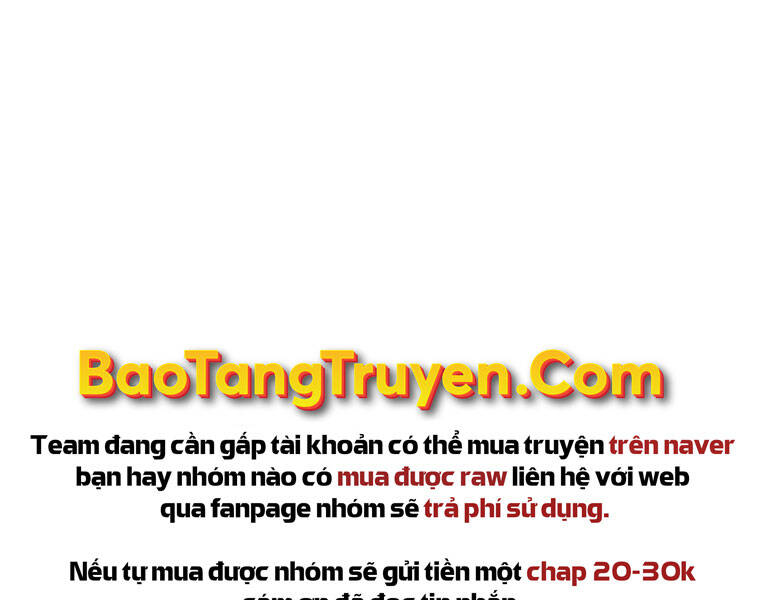Bá Vương Chi Tinh Chapter 16 - 298