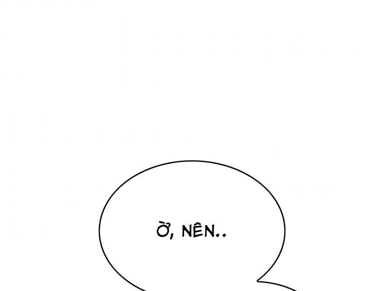 Bá Vương Chi Tinh Chapter 16 - 4