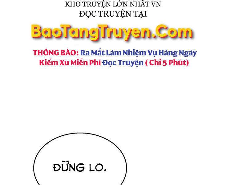 Bá Vương Chi Tinh Chapter 16 - 33