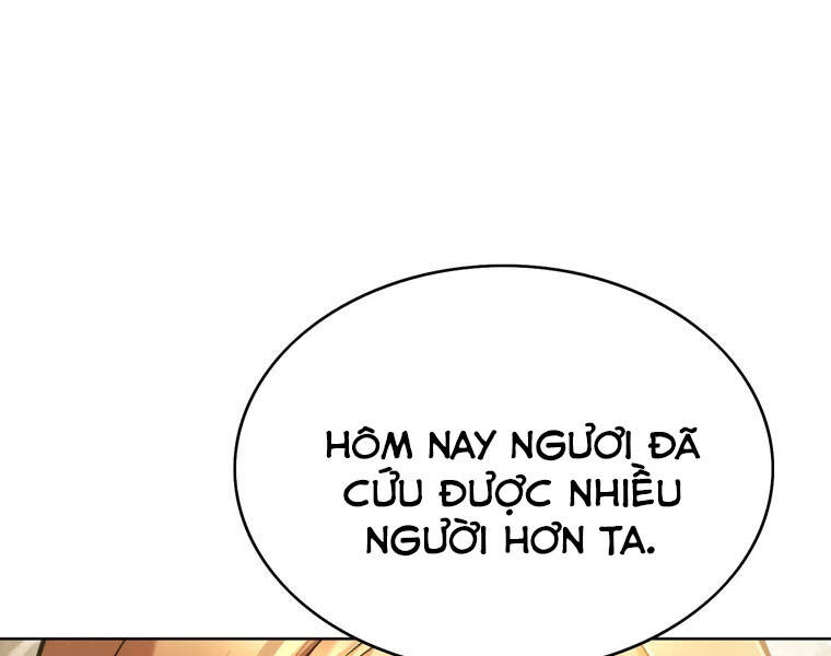 Bá Vương Chi Tinh Chapter 16 - 36