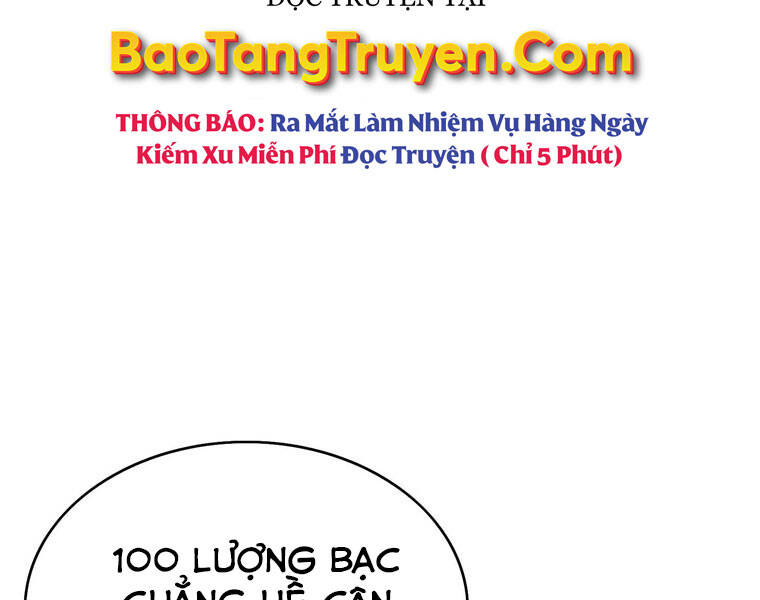 Bá Vương Chi Tinh Chapter 16 - 42